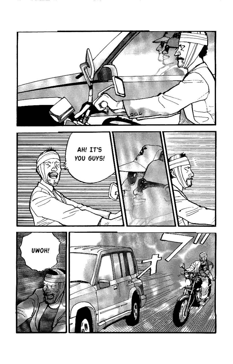 Page 8 Chapter 18 Gamurakan