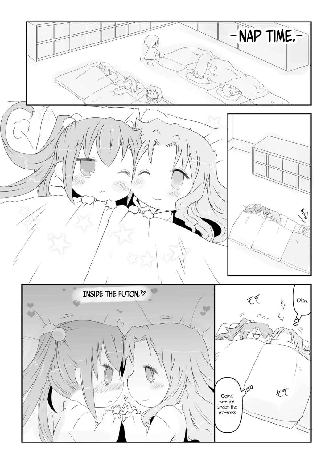 Page 19 Chapter Unknown_cc52 Pedo Yuri
