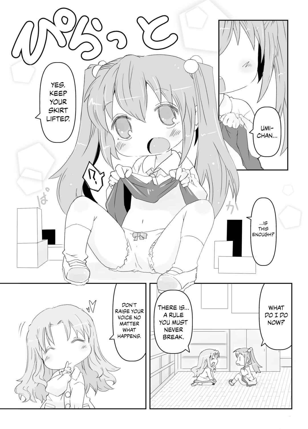 Page 5 Chapter Unknown_cc52 Pedo Yuri