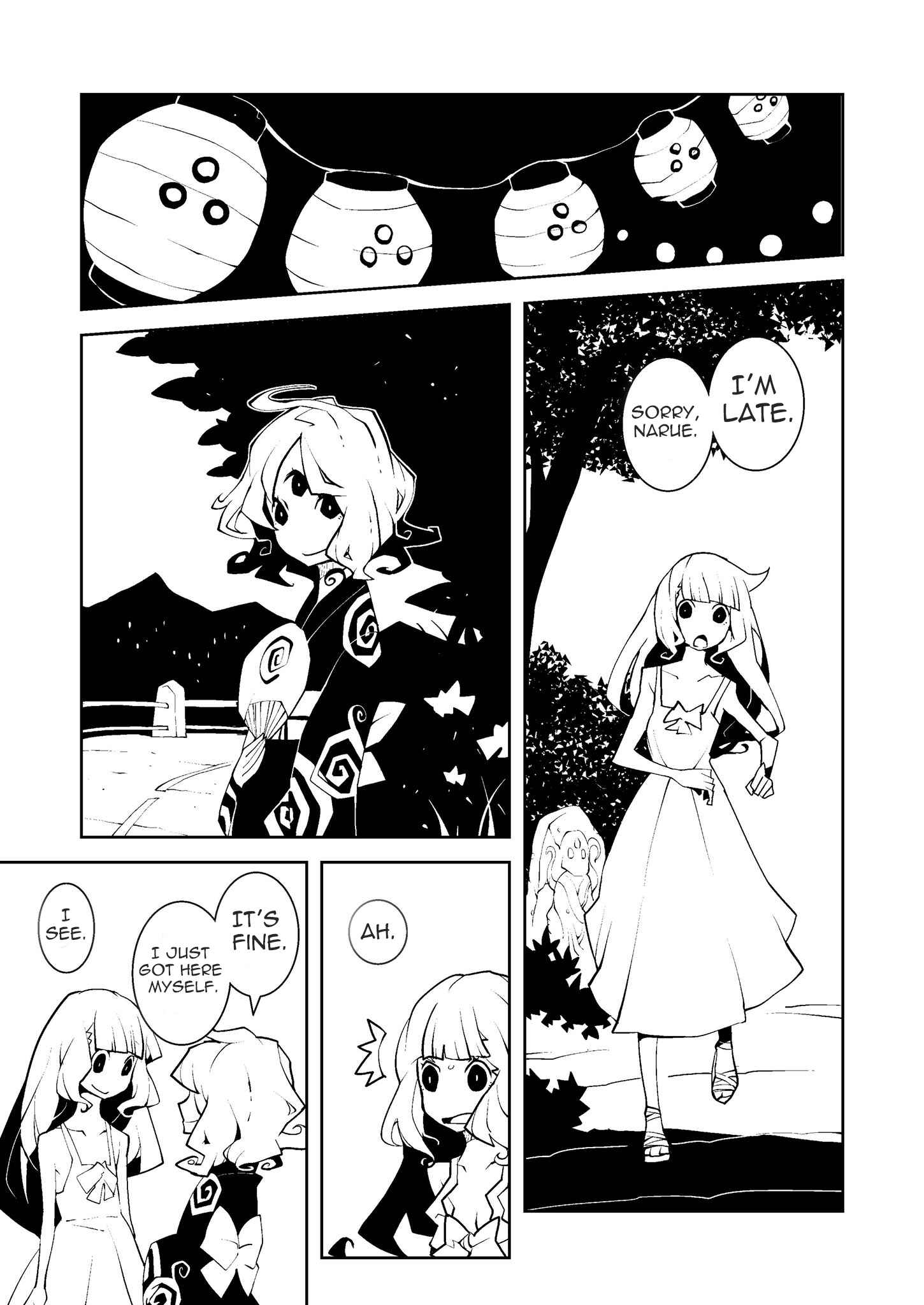 Page 1 Chapter Unknown_696f Cosmic Yuri Manga
