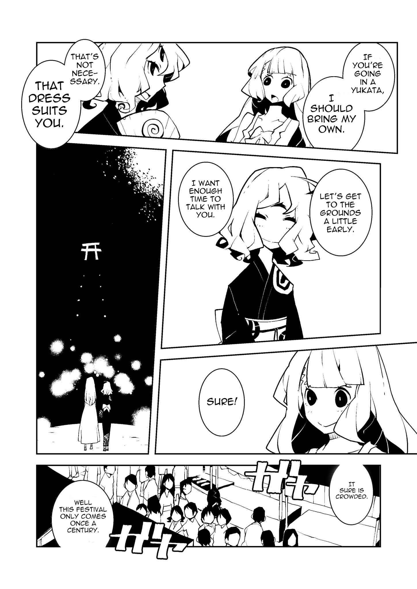 Page 2 Chapter Unknown_696f Cosmic Yuri Manga