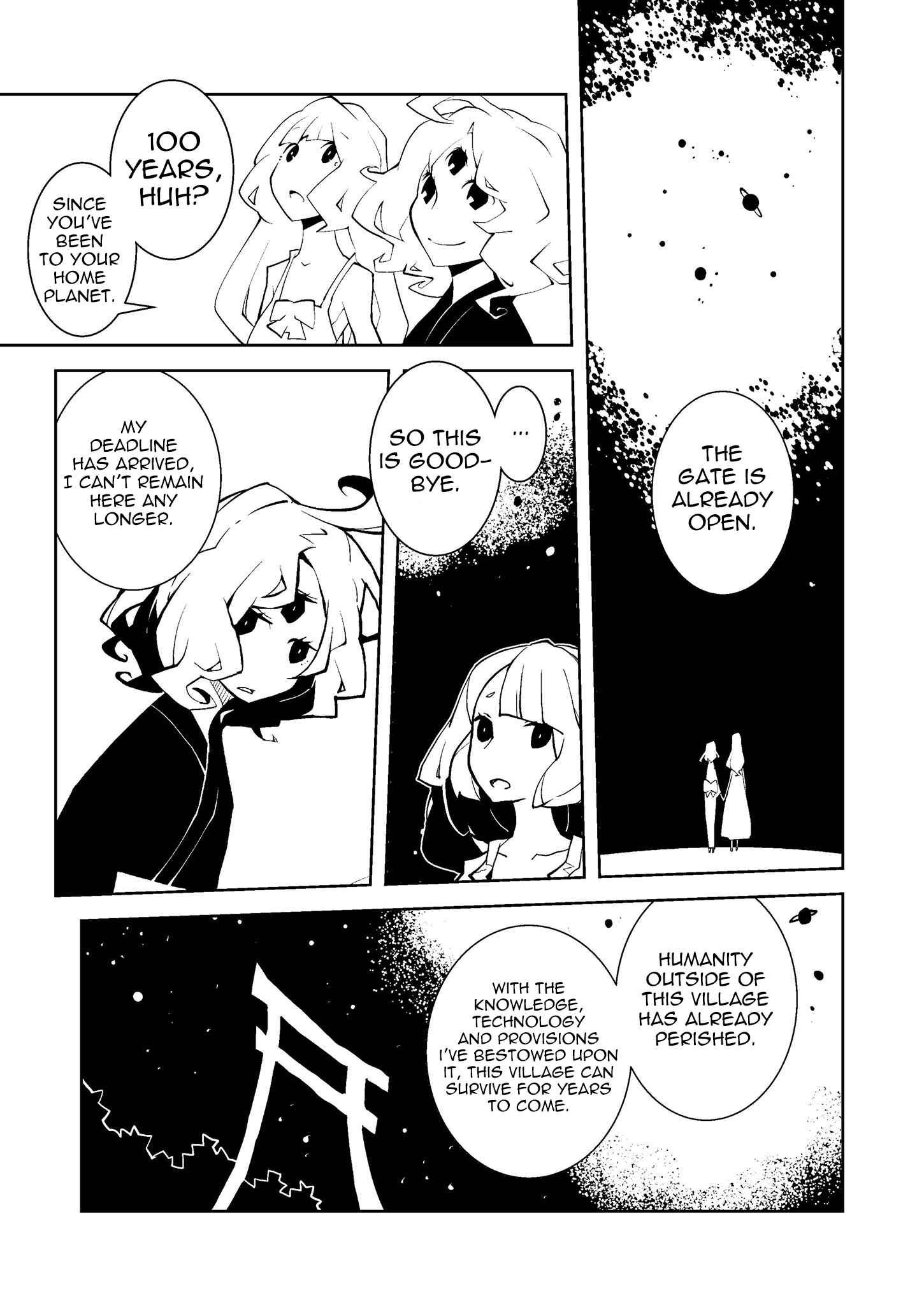 Page 5 Chapter Unknown_696f Cosmic Yuri Manga