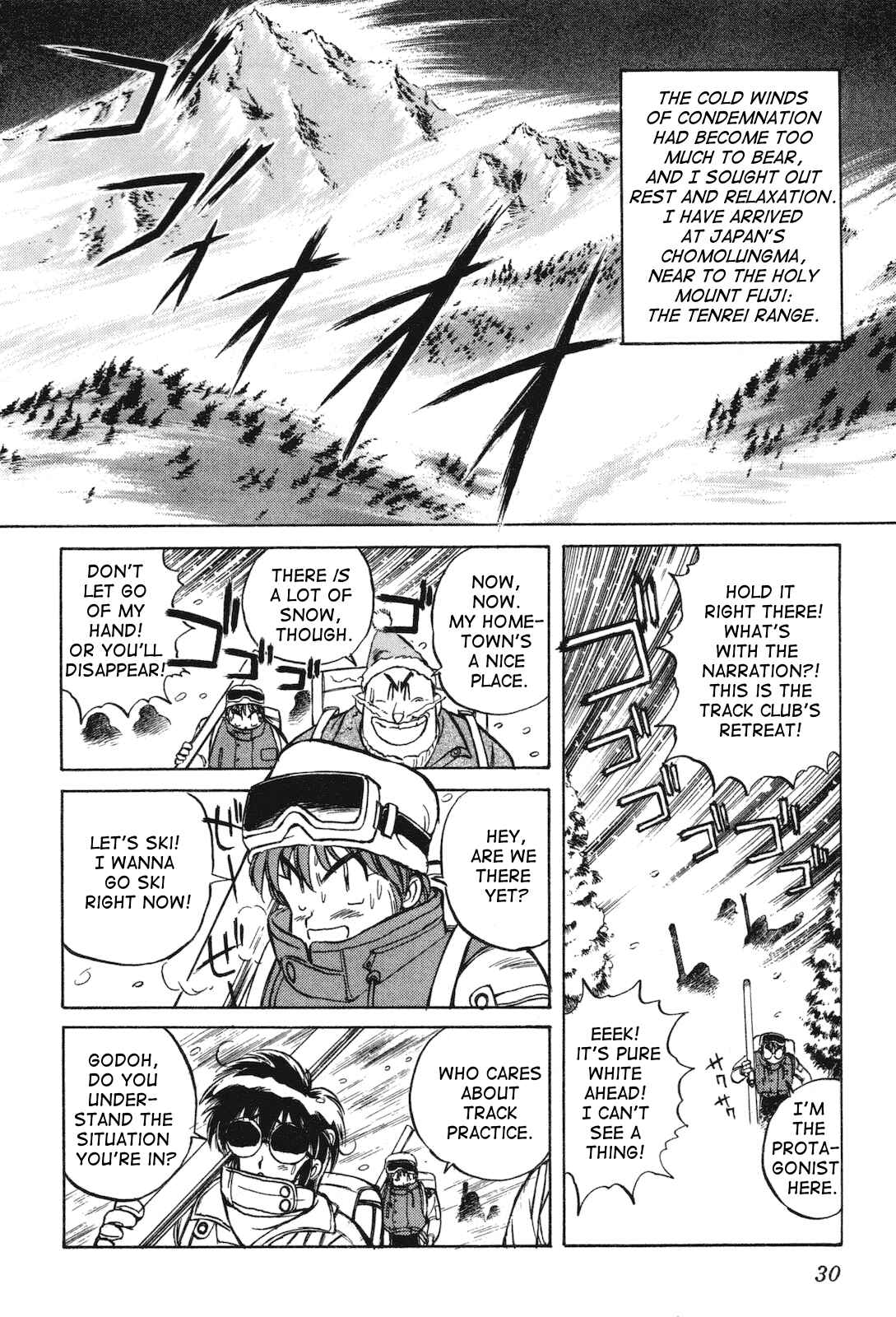 Page 1 Chapter 11 Space Hero Story