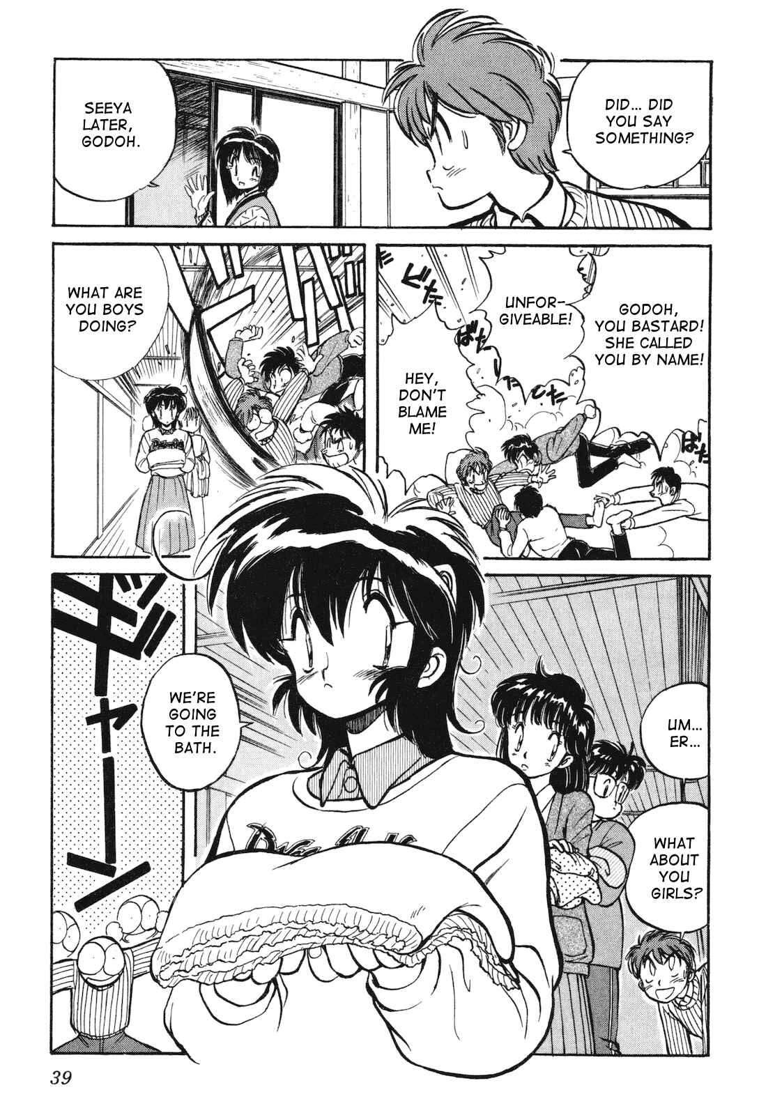 Page 10 Chapter 11 Space Hero Story