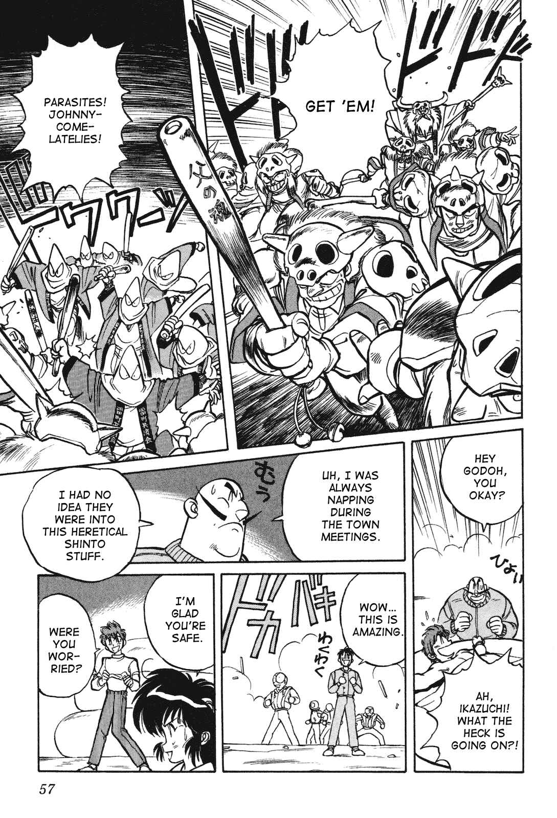 Page 28 Chapter 11 Space Hero Story