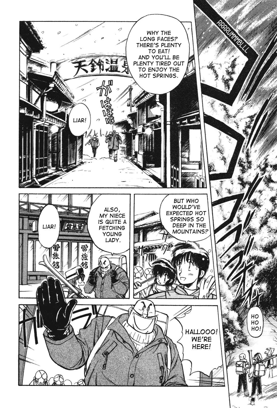 Page 3 Chapter 11 Space Hero Story