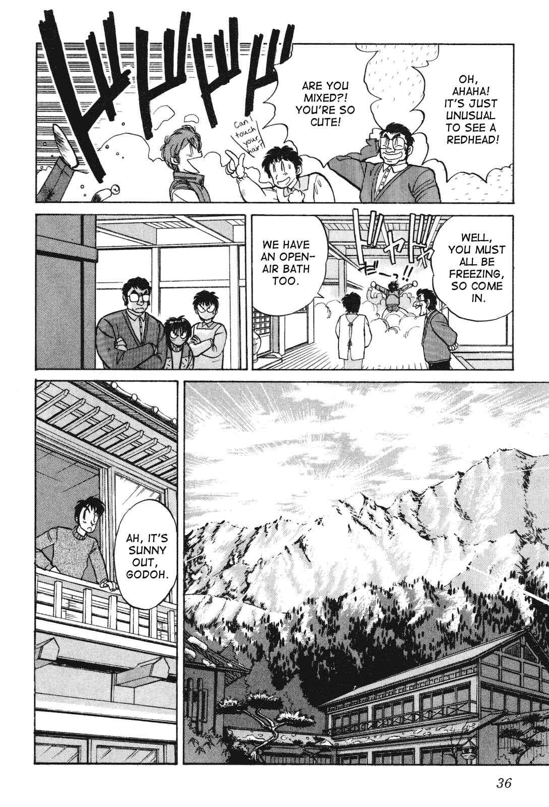 Page 7 Chapter 11 Space Hero Story