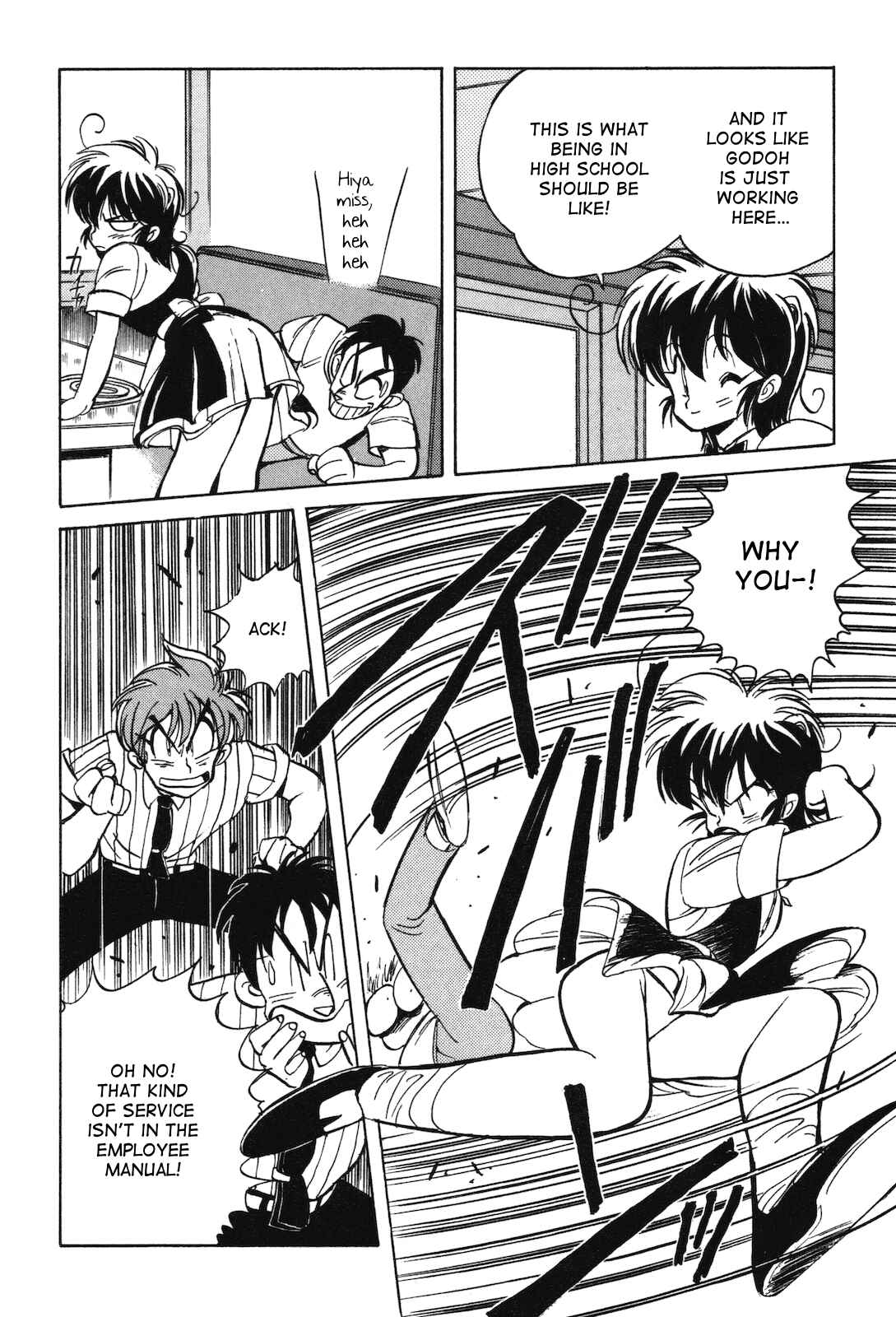 Page 20 Chapter 7 Space Hero Story