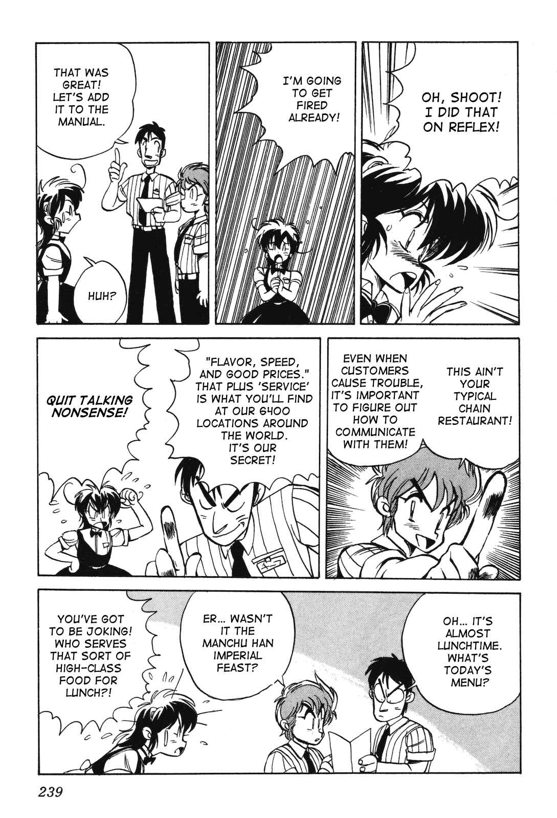 Page 21 Chapter 7 Space Hero Story