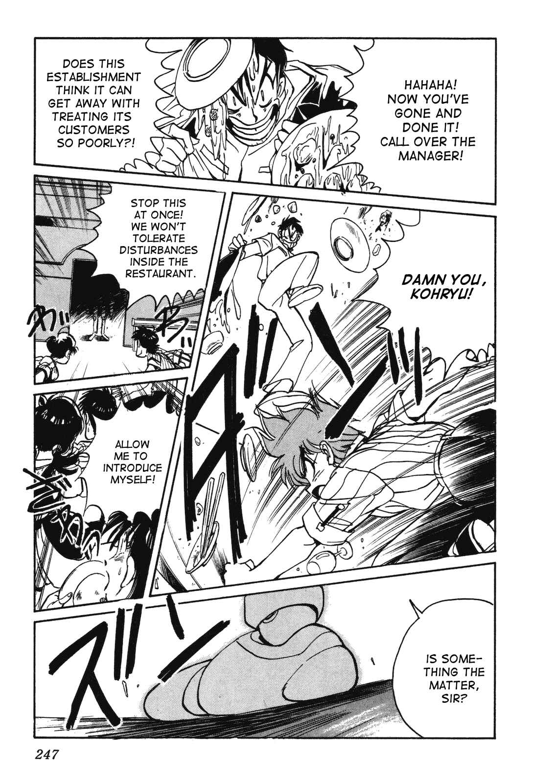Page 29 Chapter 7 Space Hero Story