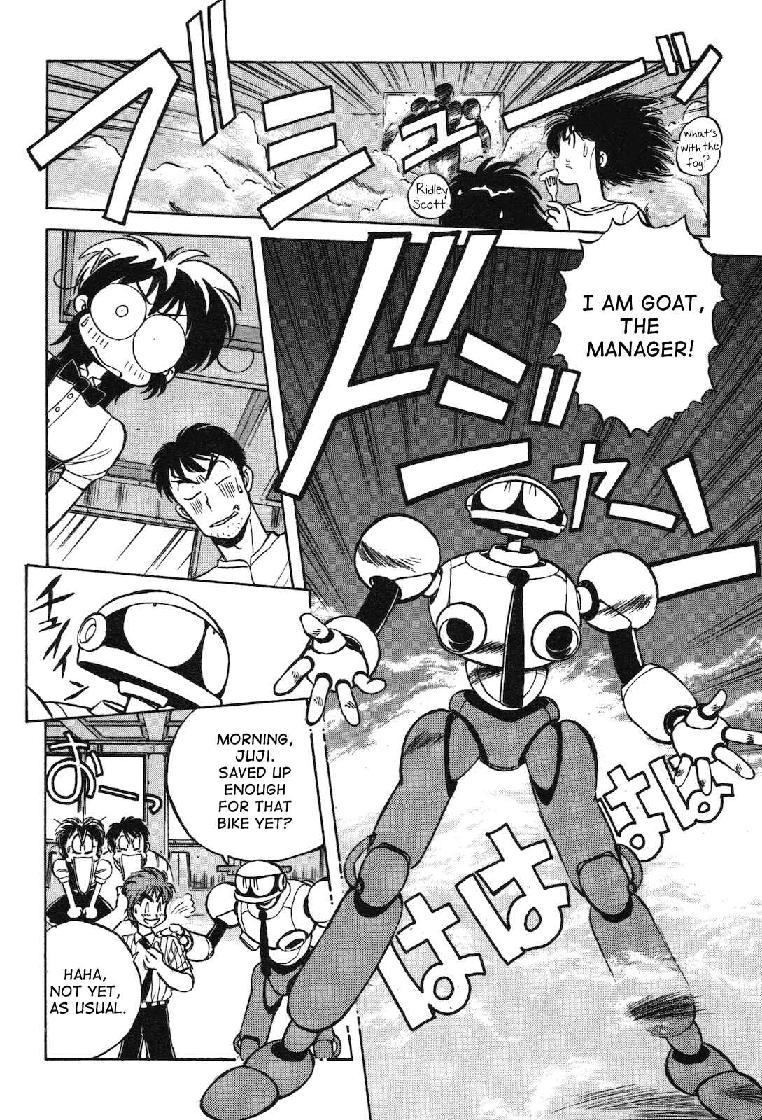 Page 30 Chapter 7 Space Hero Story