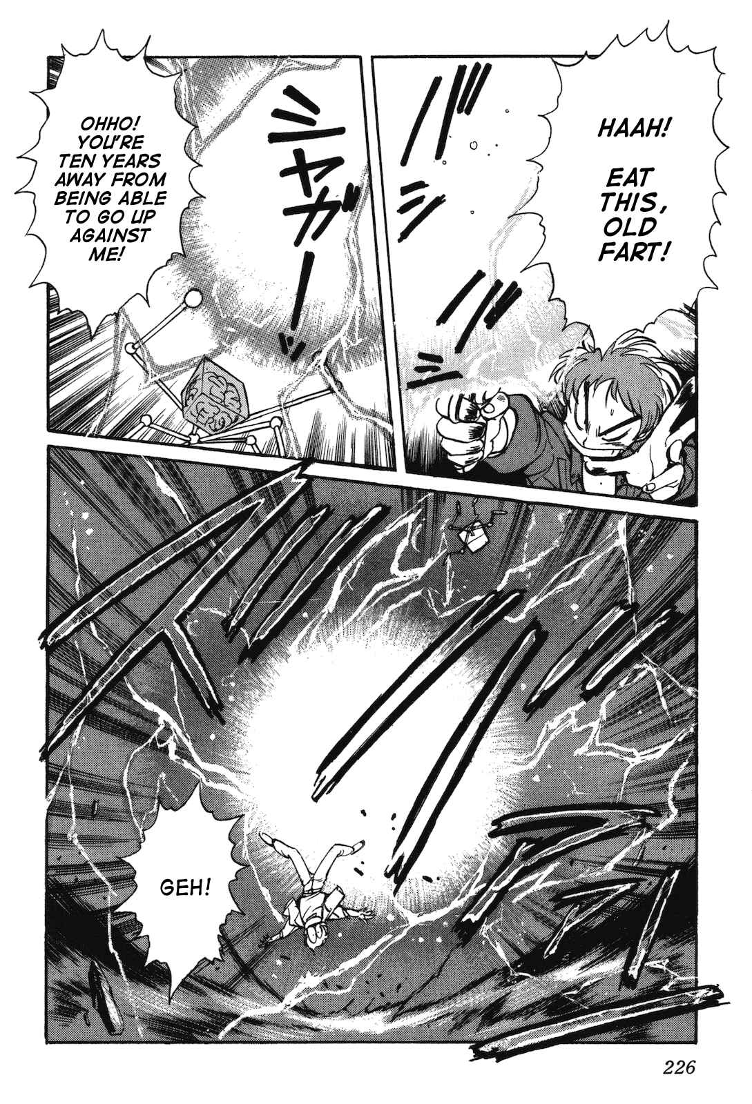 Page 8 Chapter 7 Space Hero Story