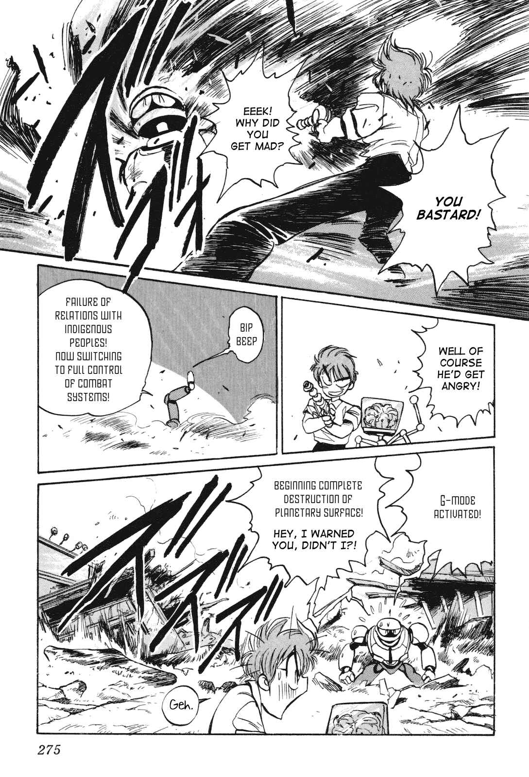Page 23 Chapter 8 Space Hero Story