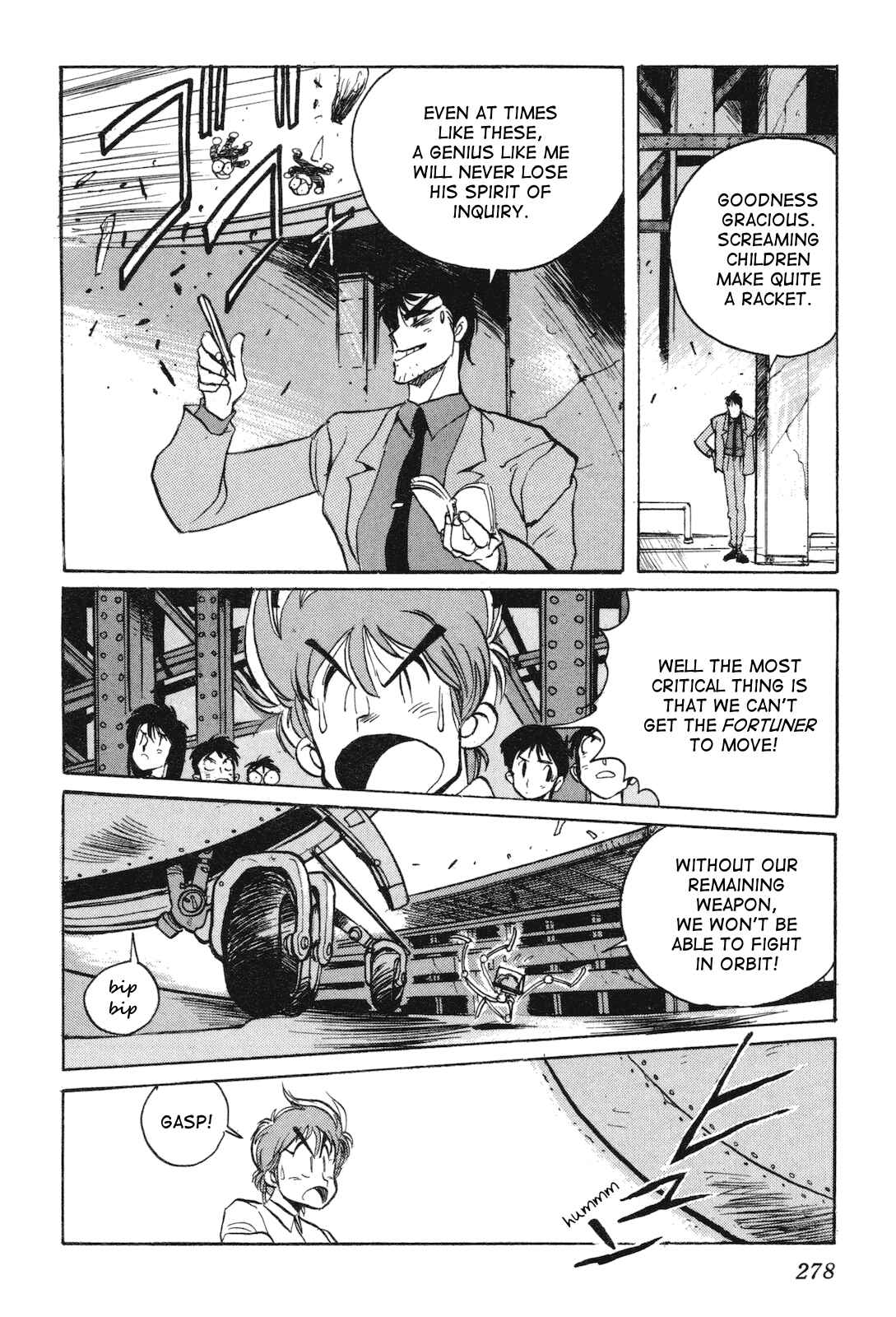 Page 26 Chapter 8 Space Hero Story