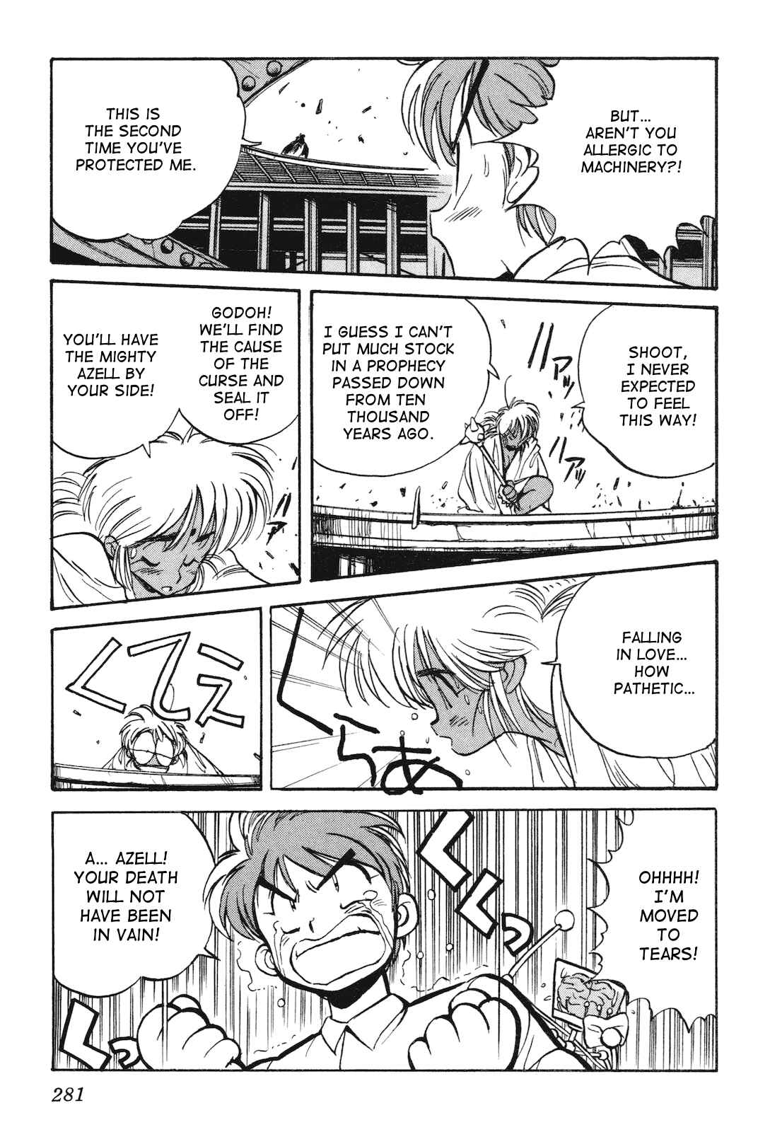 Page 29 Chapter 8 Space Hero Story
