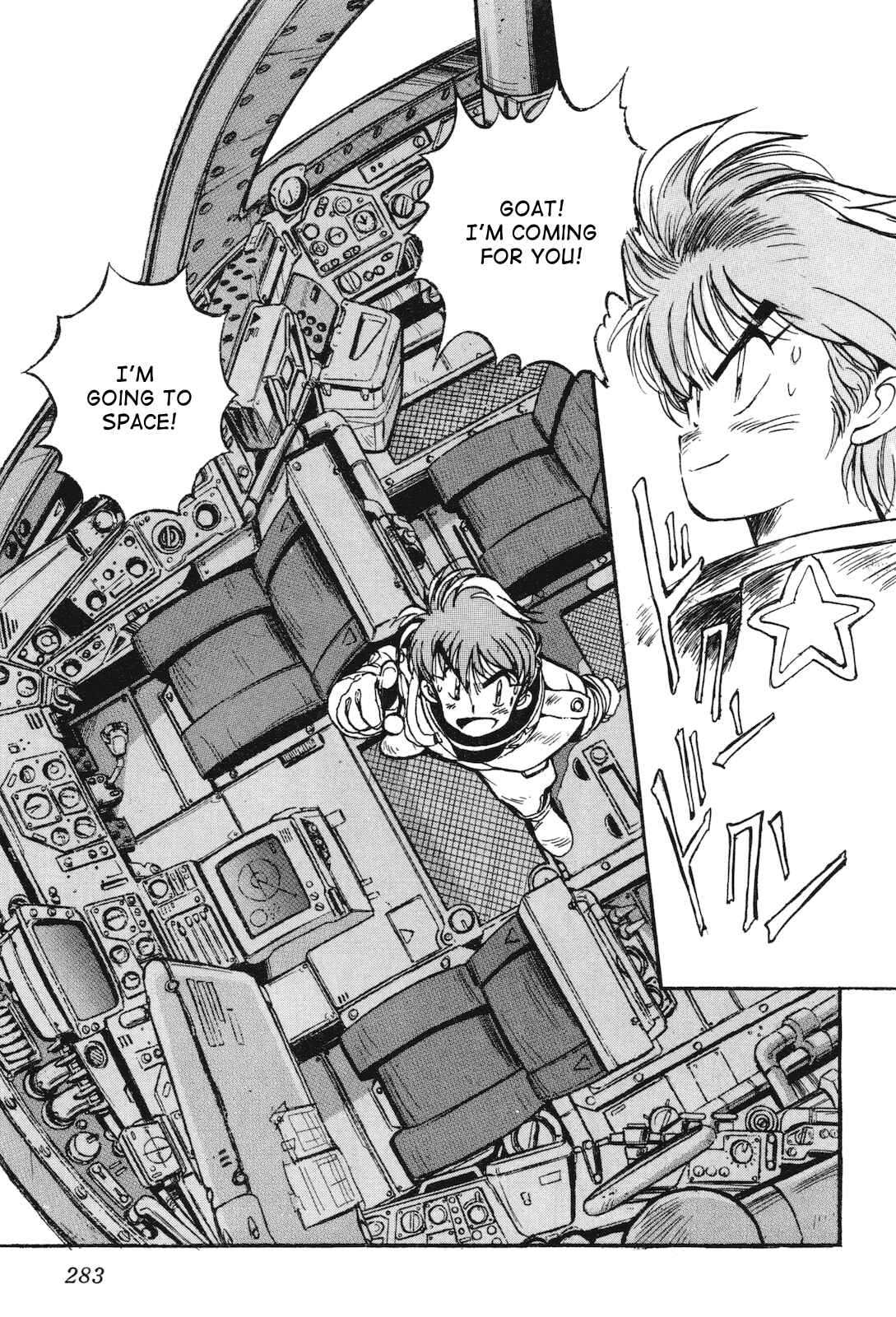 Page 31 Chapter 8 Space Hero Story