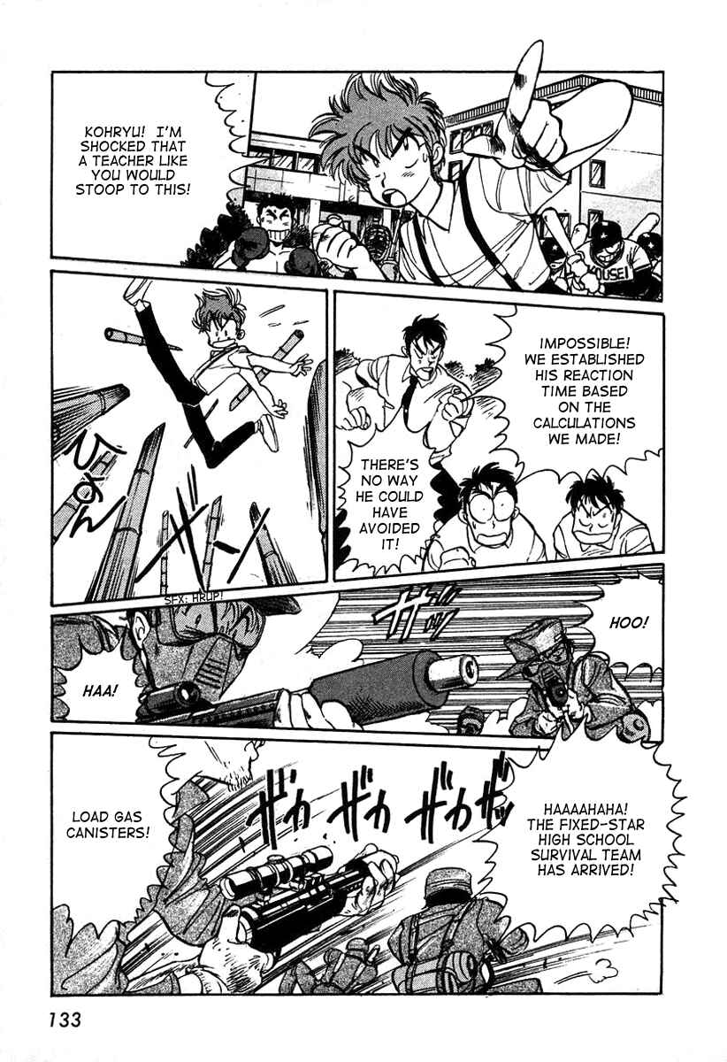 Page 12 Chapter 4 Space Hero Story
