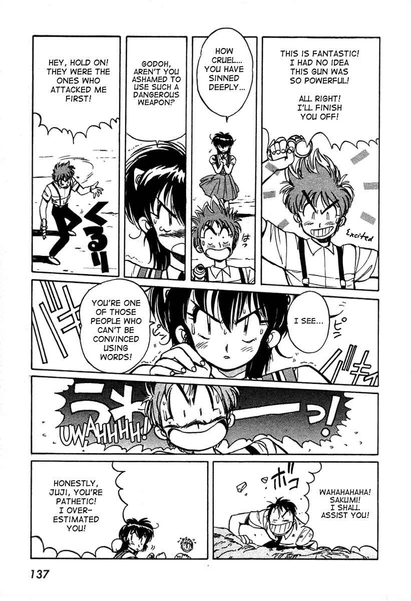 Page 16 Chapter 4 Space Hero Story