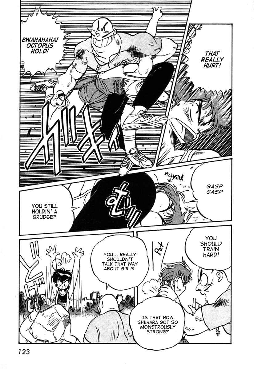 Page 2 Chapter 4 Space Hero Story