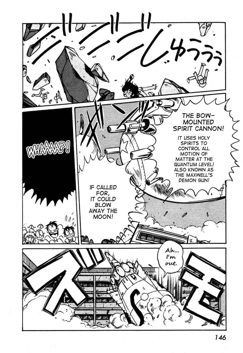 Page 25 Chapter 4 Space Hero Story
