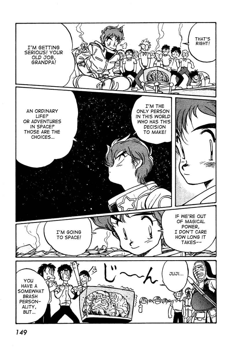 Page 28 Chapter 4 Space Hero Story