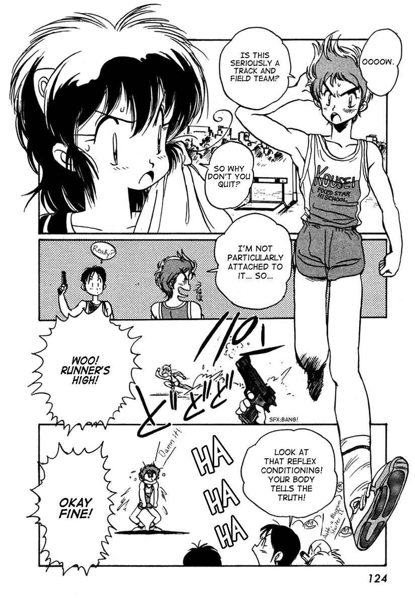 Page 3 Chapter 4 Space Hero Story