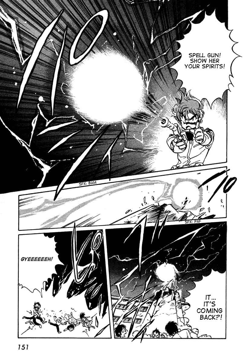Page 30 Chapter 4 Space Hero Story