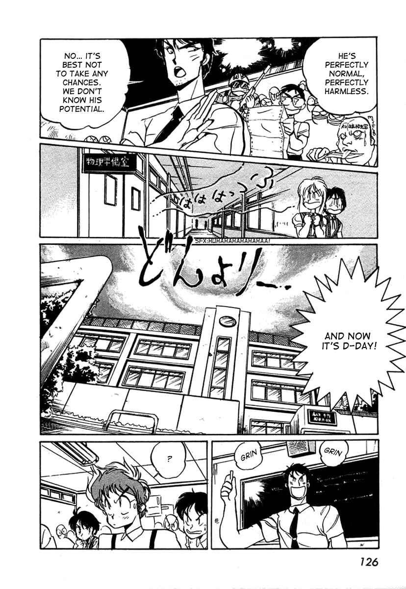 Page 5 Chapter 4 Space Hero Story