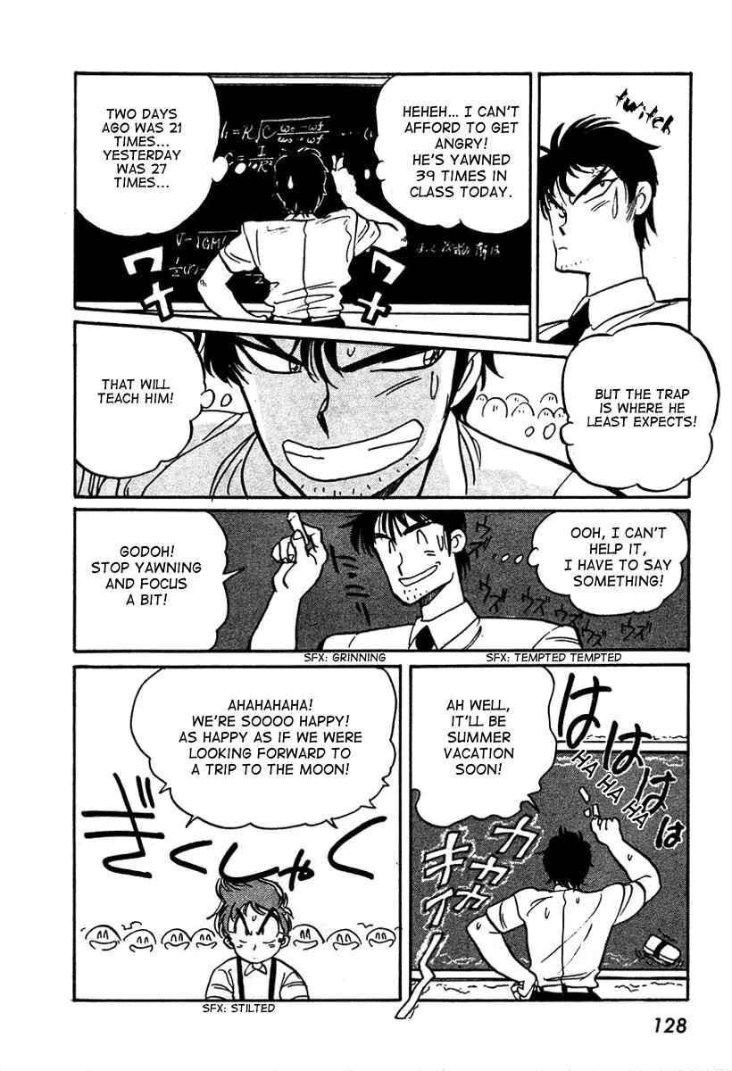 Page 7 Chapter 4 Space Hero Story
