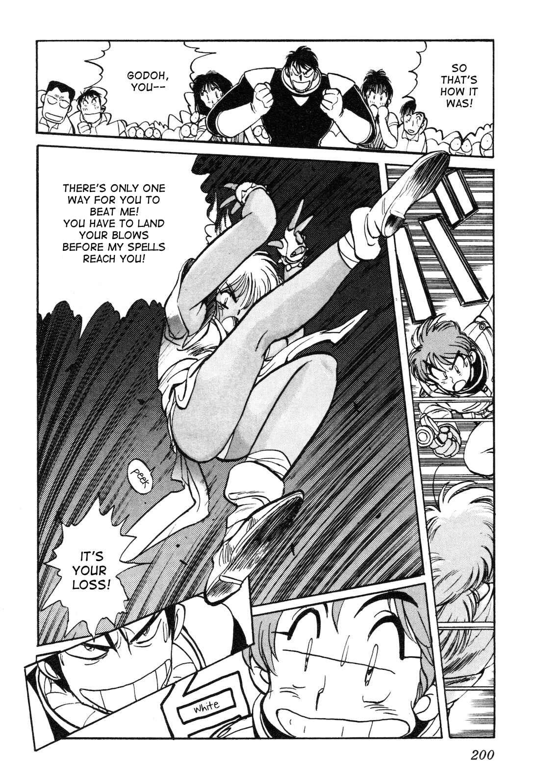 Page 13 Chapter 6 Space Hero Story