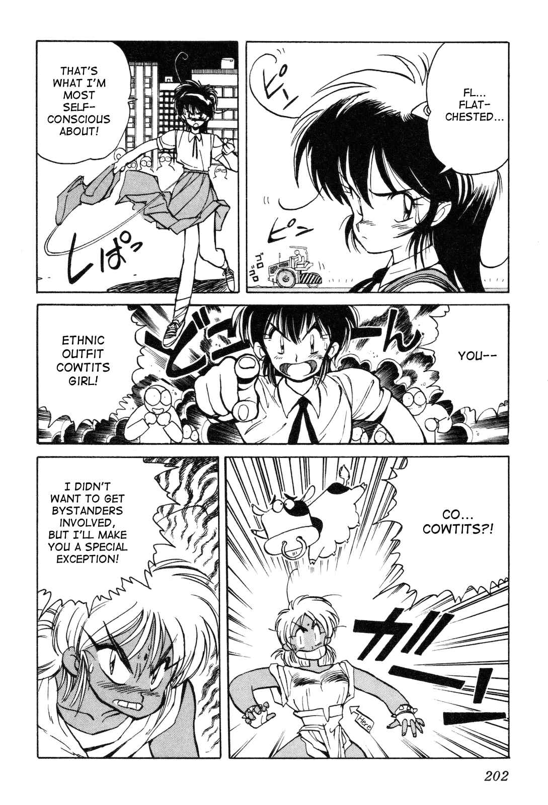 Page 15 Chapter 6 Space Hero Story