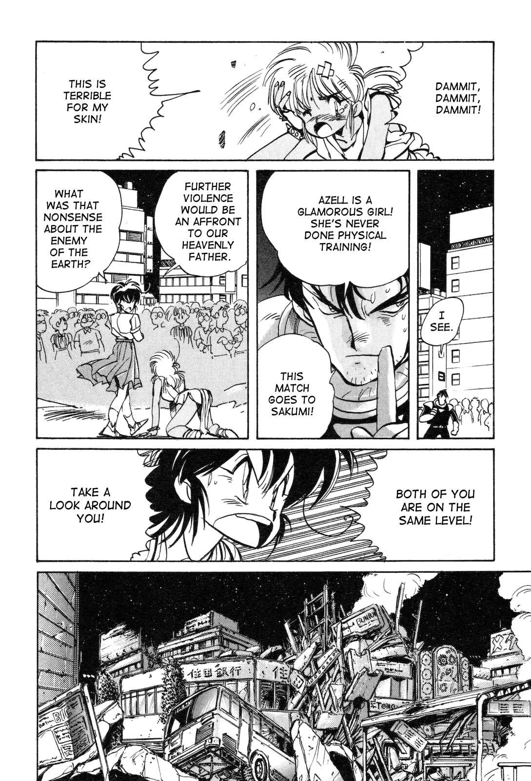 Page 19 Chapter 6 Space Hero Story