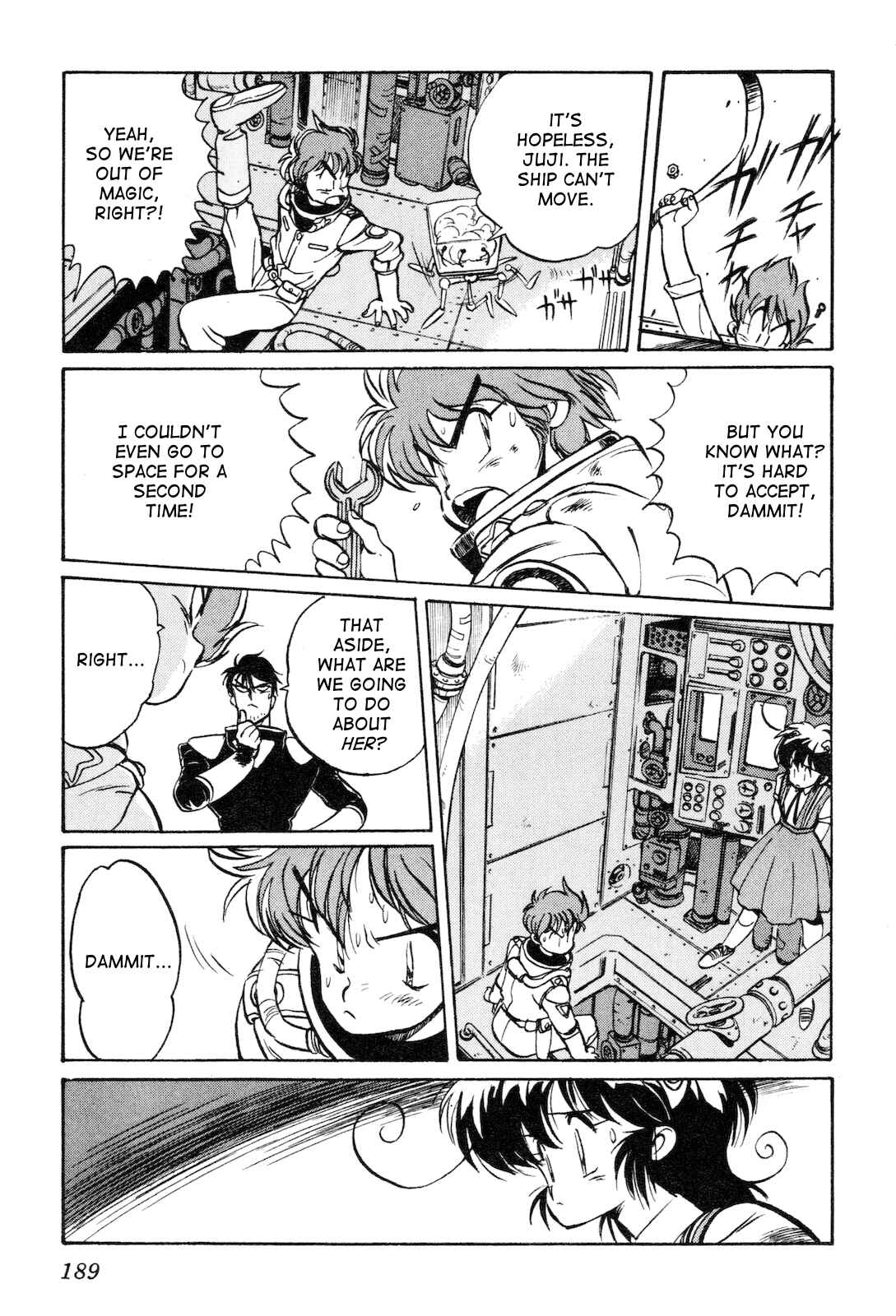Page 2 Chapter 6 Space Hero Story