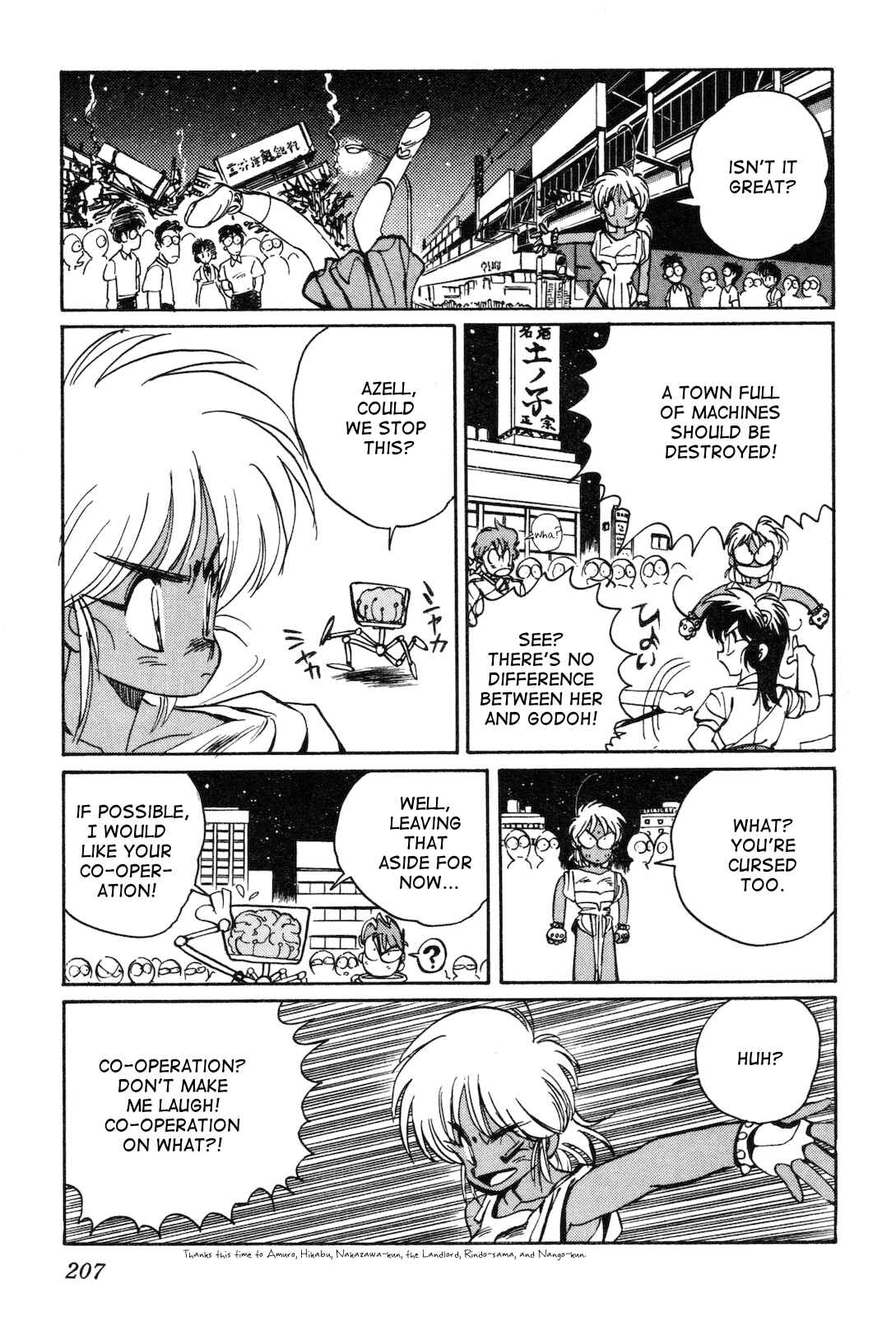 Page 20 Chapter 6 Space Hero Story
