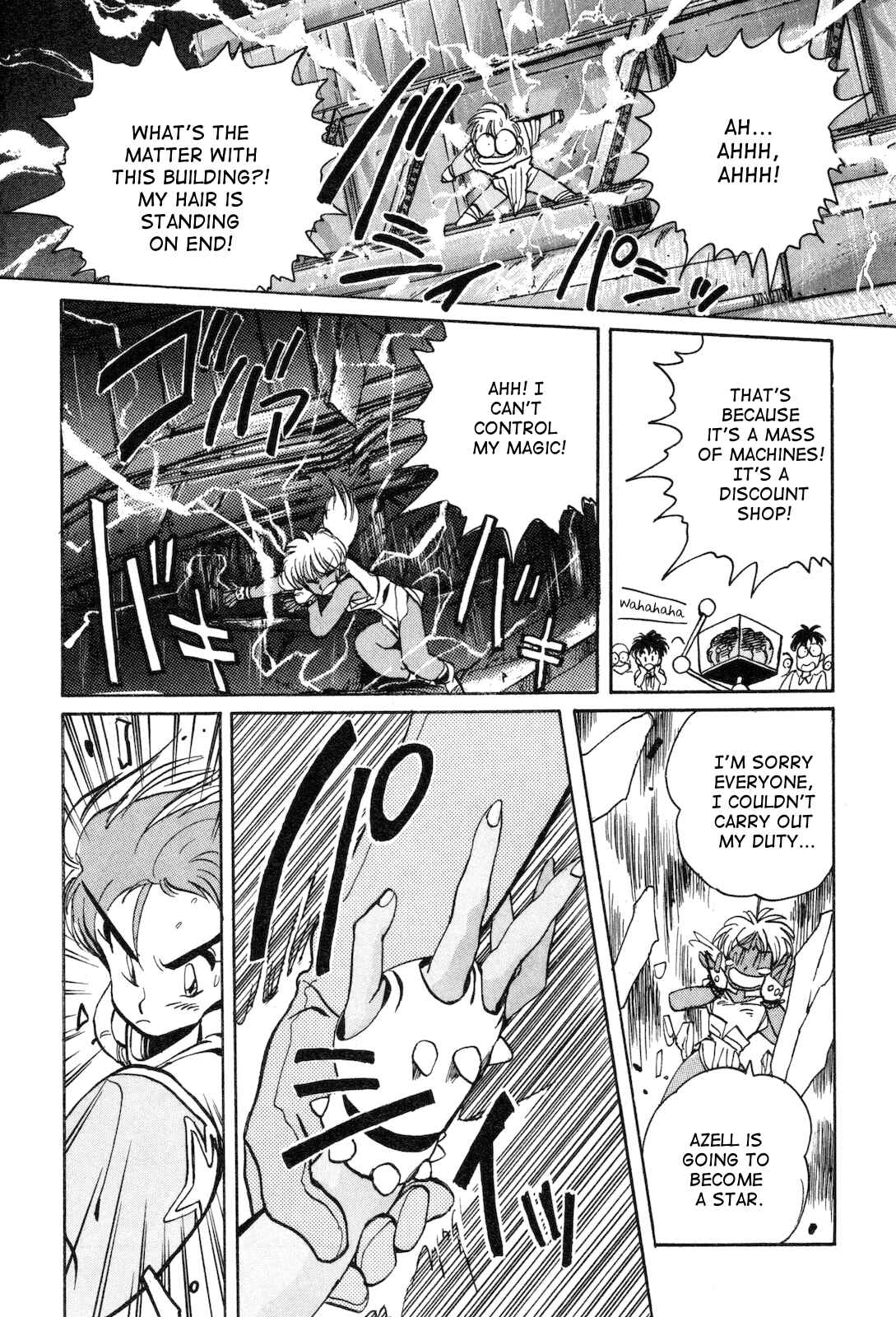 Page 24 Chapter 6 Space Hero Story