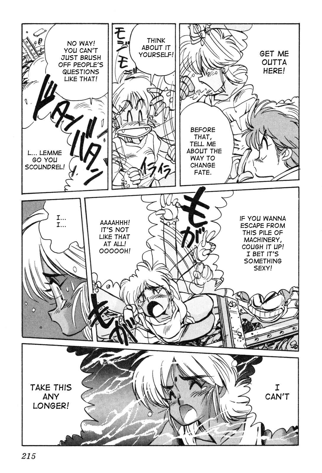Page 28 Chapter 6 Space Hero Story