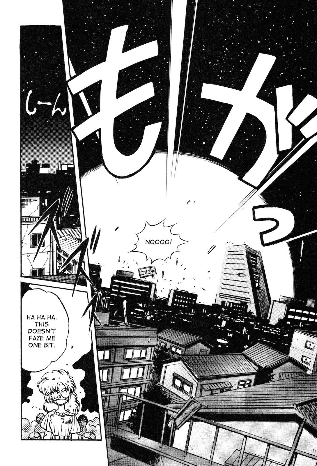 Page 29 Chapter 6 Space Hero Story