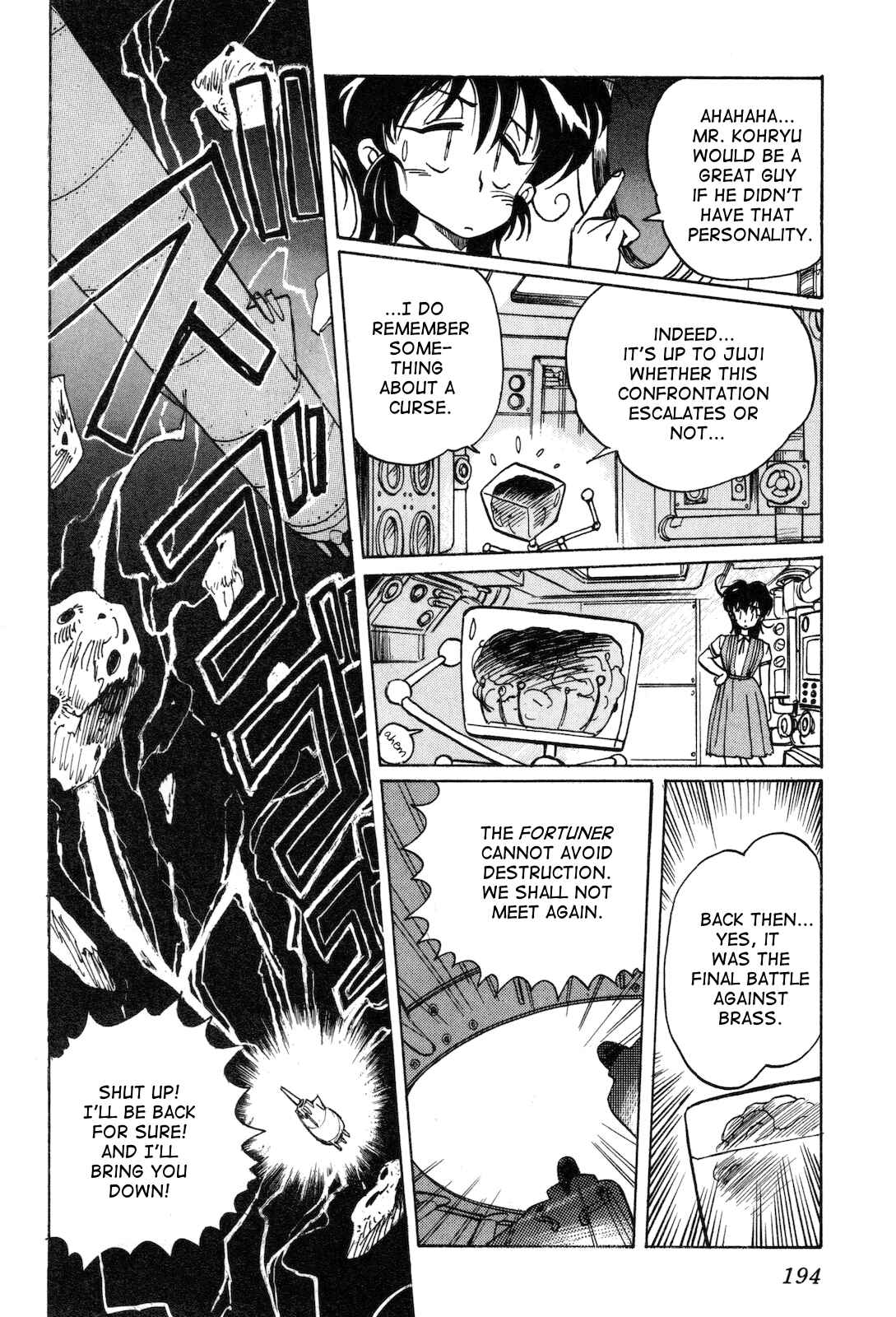 Page 7 Chapter 6 Space Hero Story