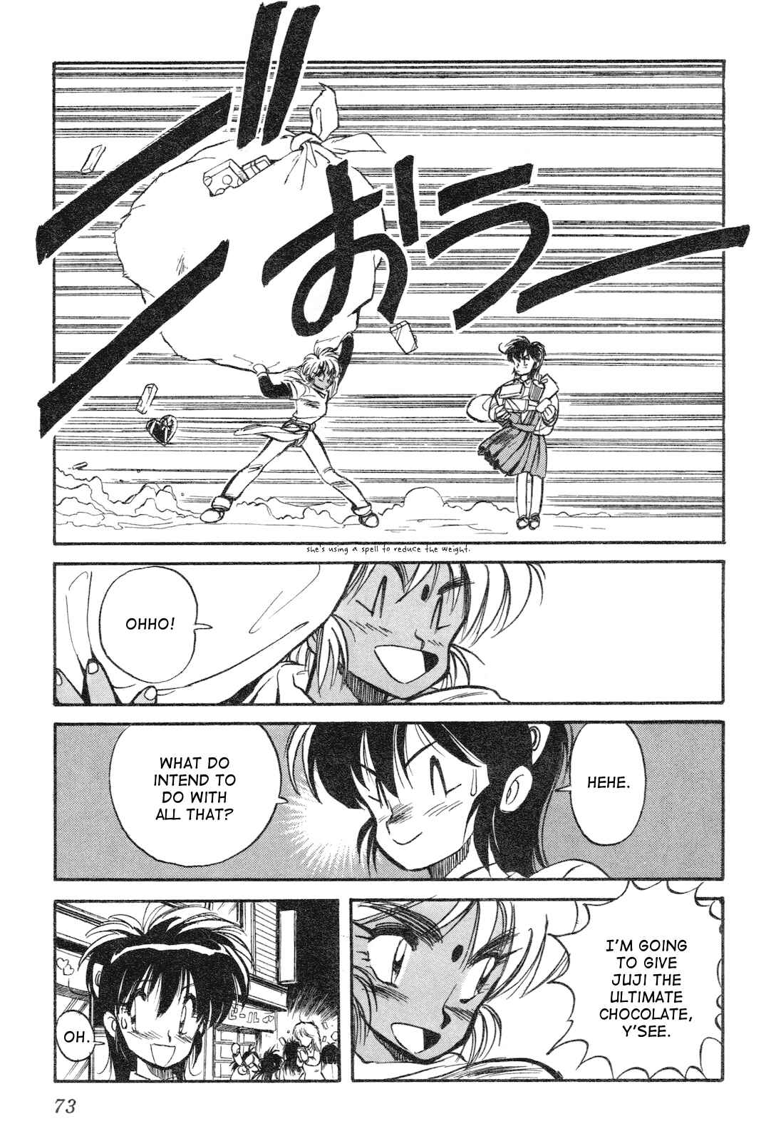 Page 13 Chapter 12 Space Hero Story