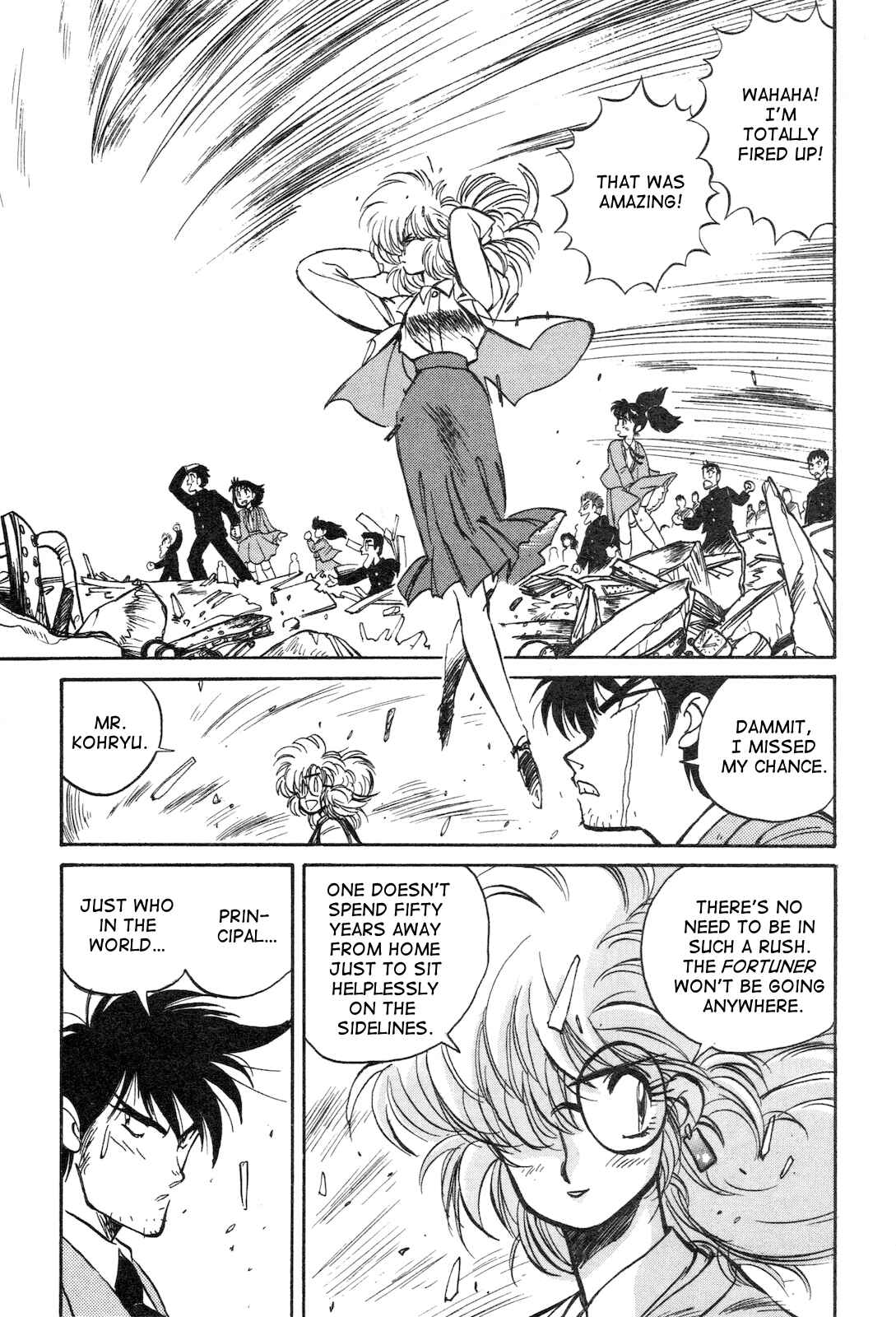 Page 12 Chapter 9 Space Hero Story