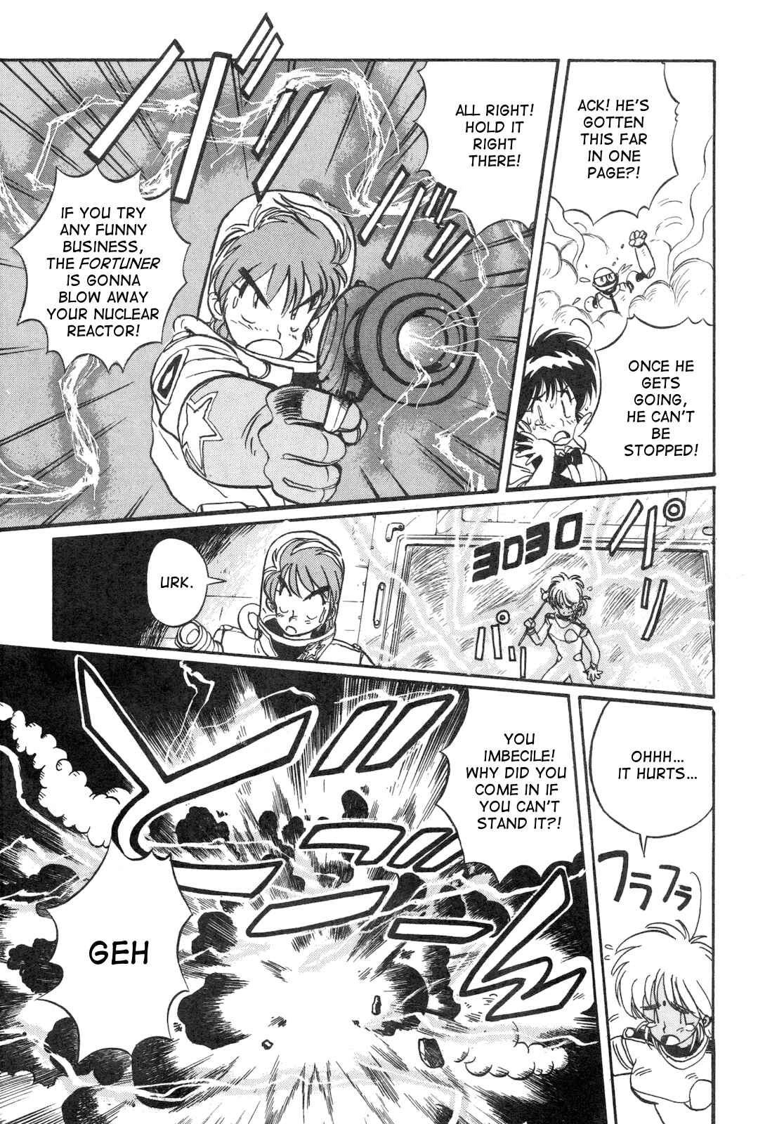 Page 25 Chapter 9 Space Hero Story