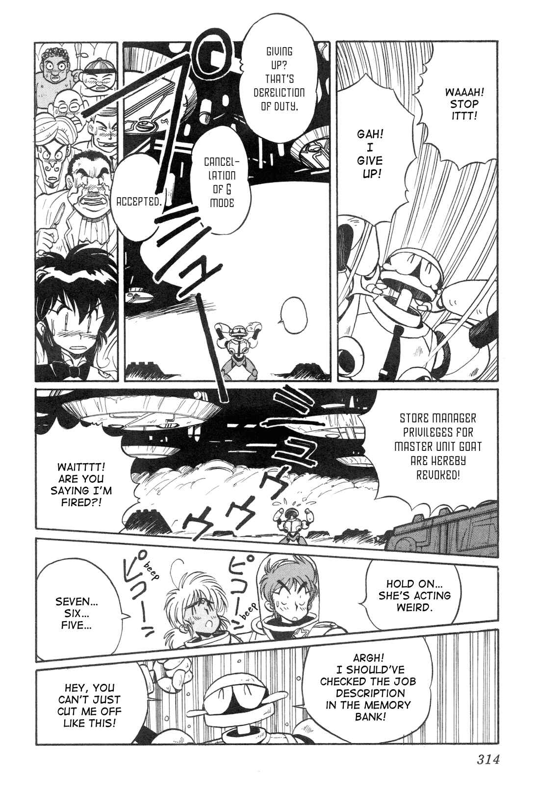 Page 28 Chapter 9 Space Hero Story