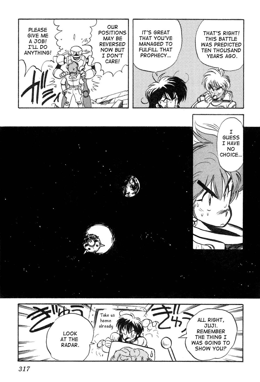 Page 31 Chapter 9 Space Hero Story