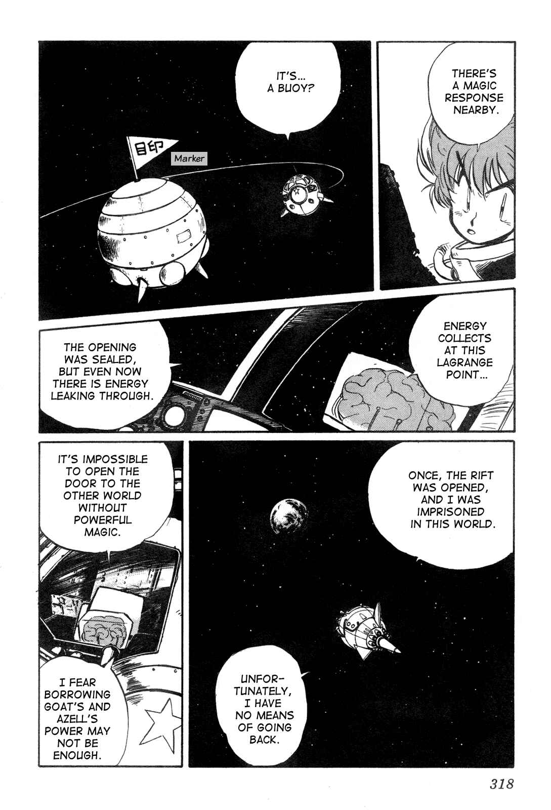 Page 32 Chapter 9 Space Hero Story
