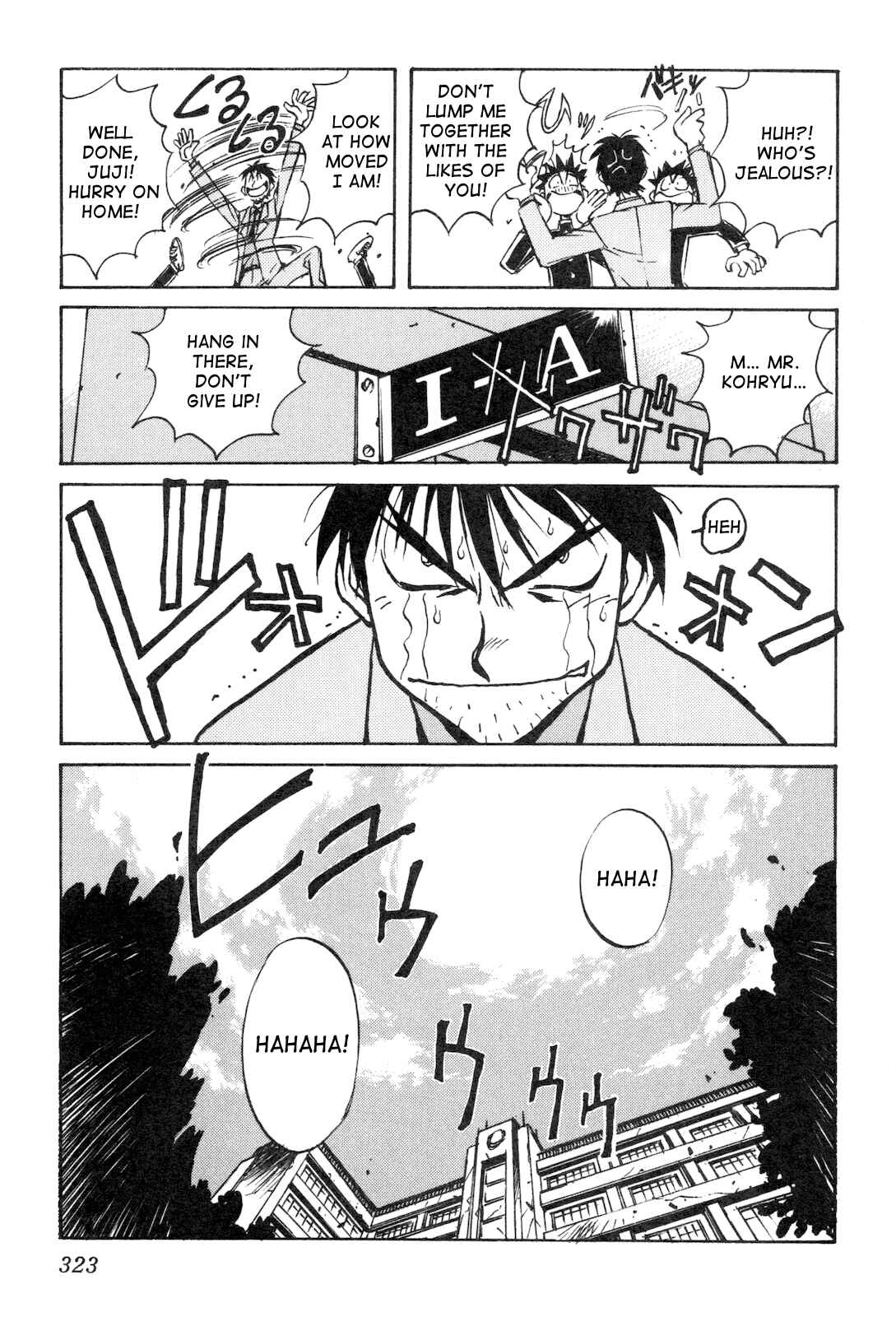 Page 37 Chapter 9 Space Hero Story