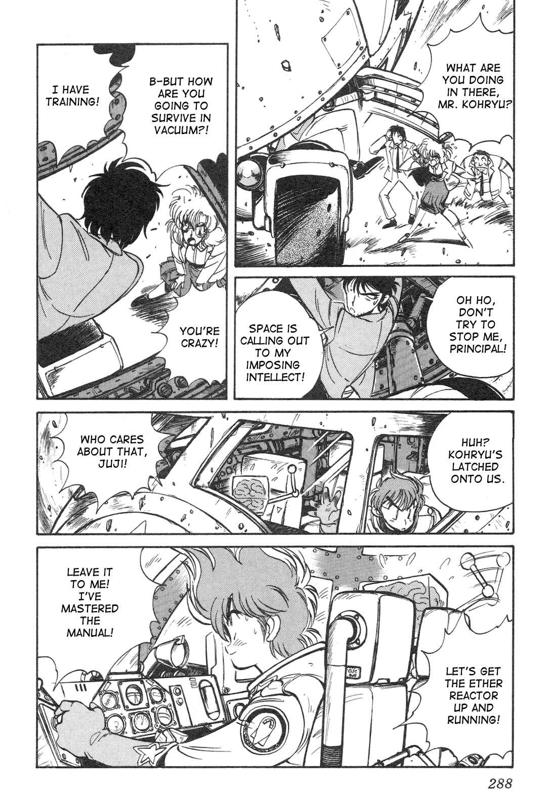 Page 4 Chapter 9 Space Hero Story