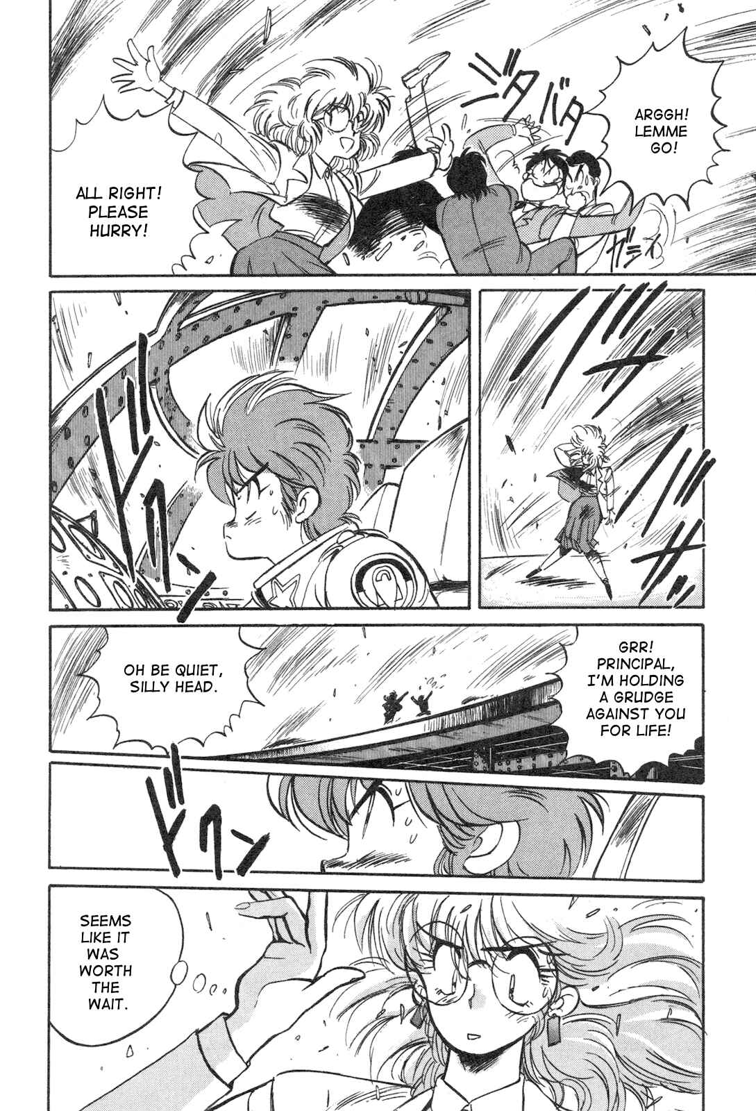 Page 6 Chapter 9 Space Hero Story