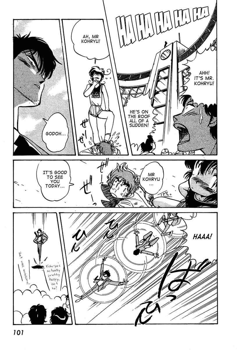 Page 13 Chapter 3 Space Hero Story