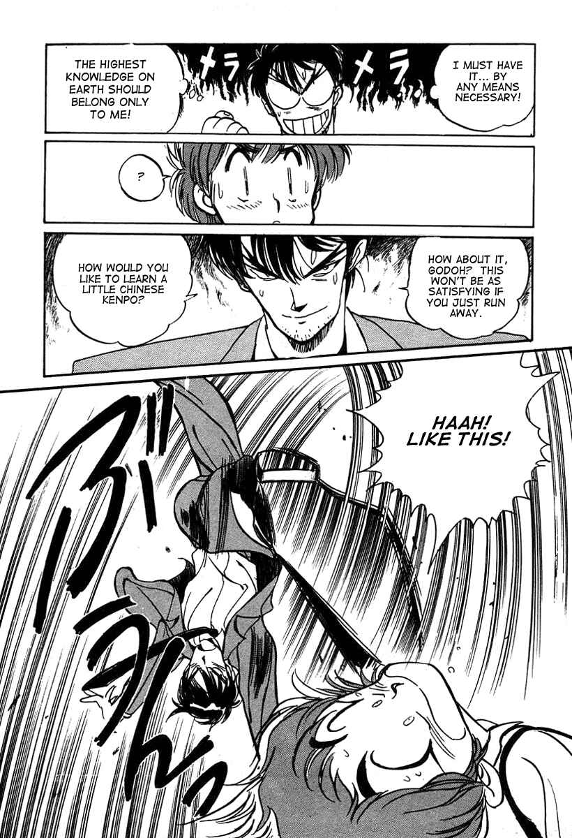 Page 15 Chapter 3 Space Hero Story