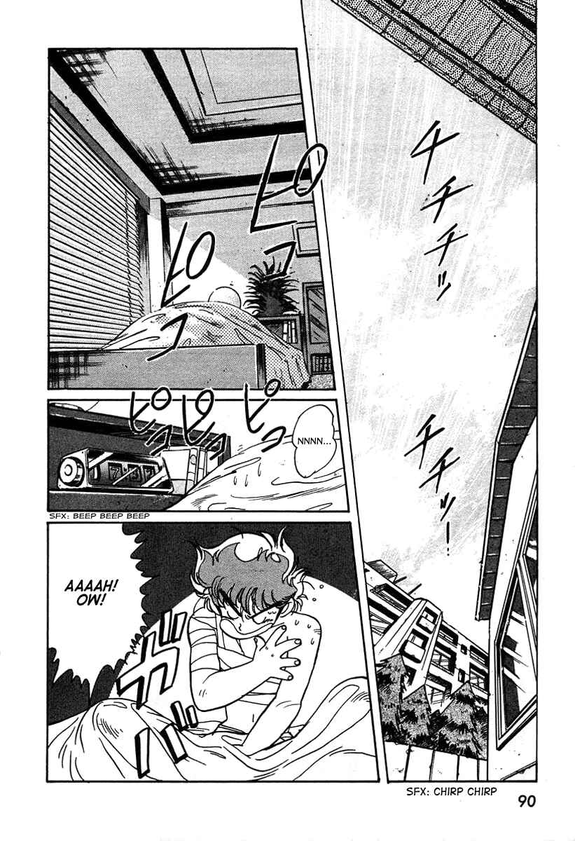 Page 2 Chapter 3 Space Hero Story